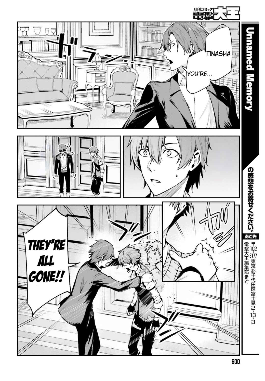 Chapter 24 - Page 38