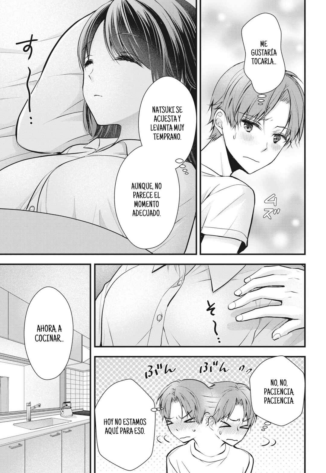 Chapter 1 - Page 12