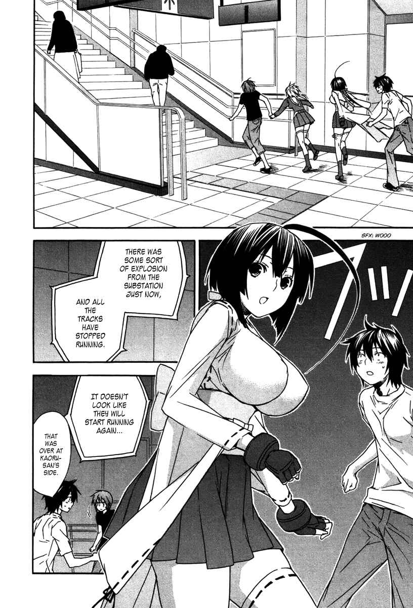 Chapter 41 - Page 2