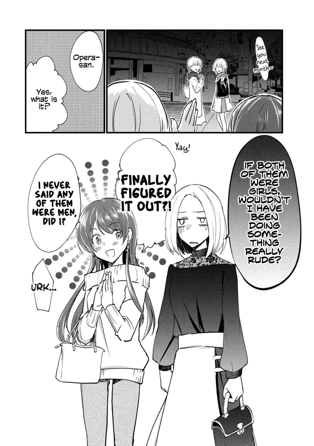 Chapter 3 - Page 4