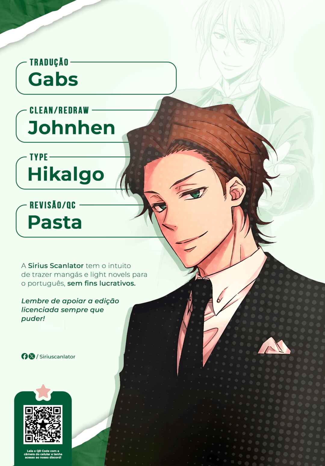Chapter 82 - Page 1