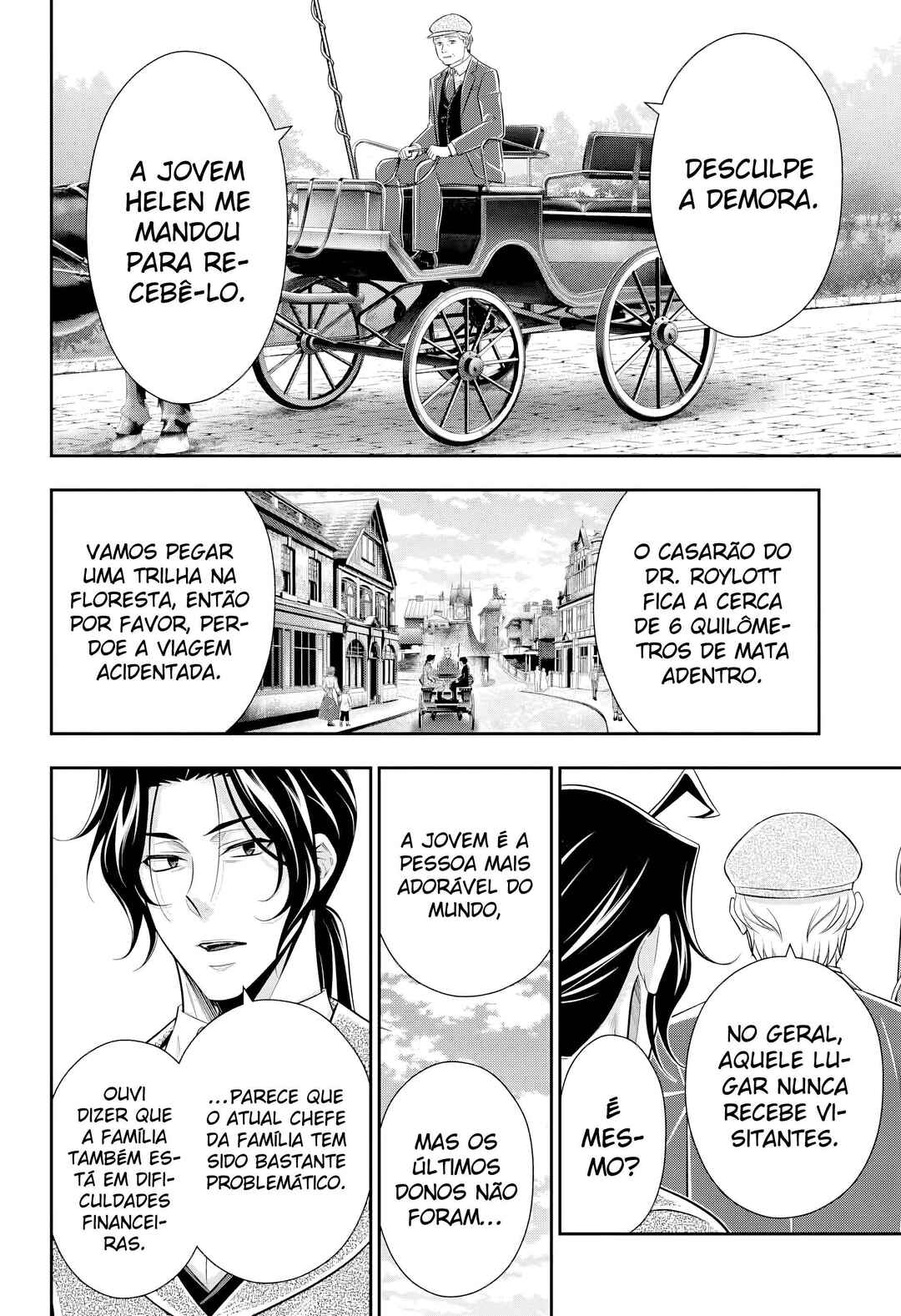 Chapter 82 - Page 12