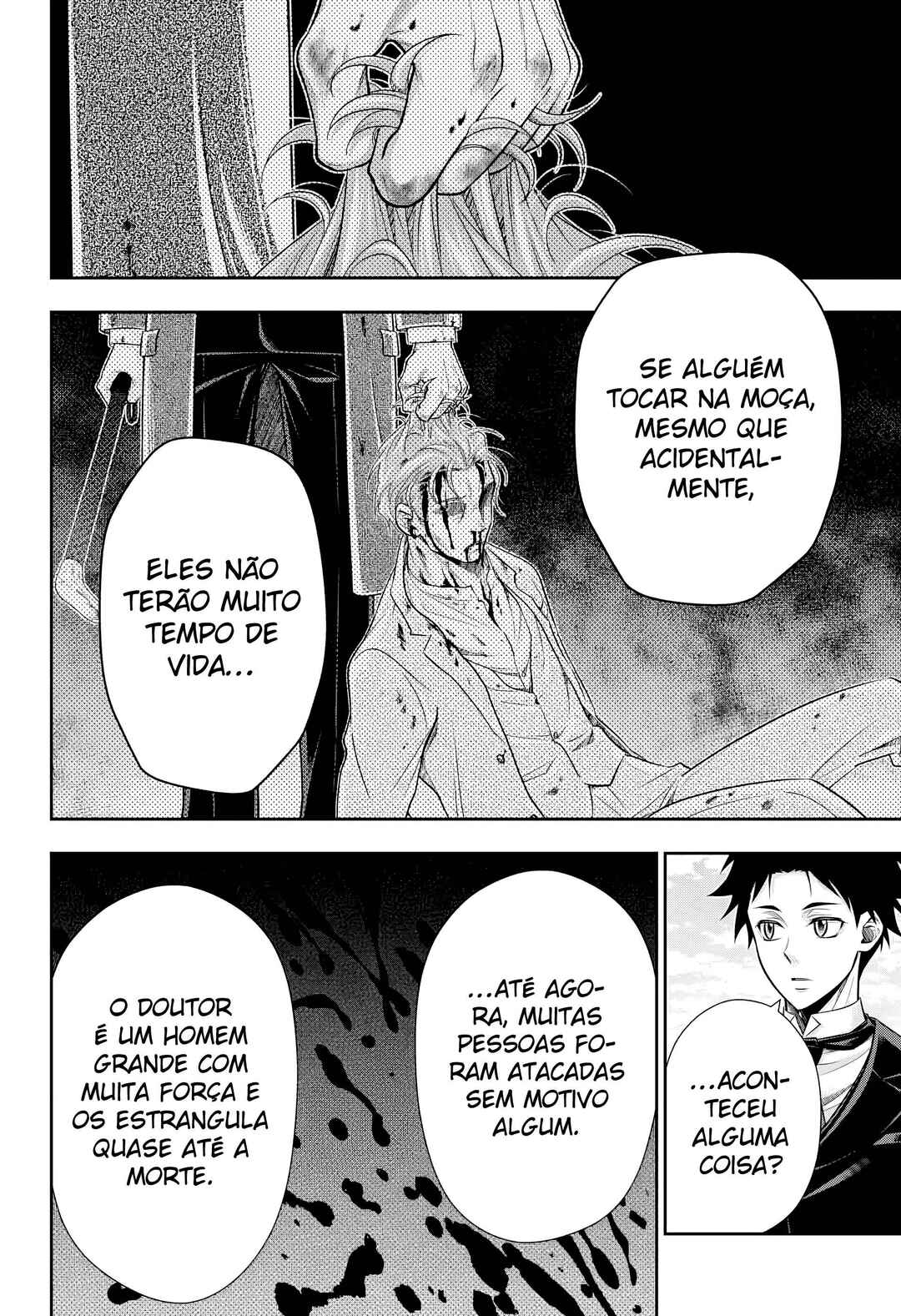 Chapter 82 - Page 14