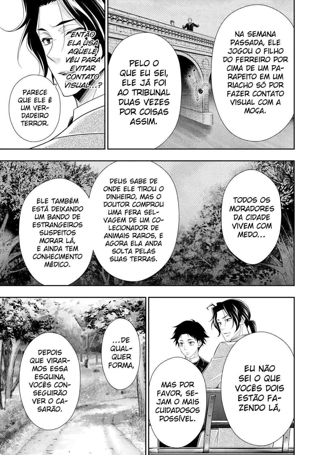 Chapter 82 - Page 15