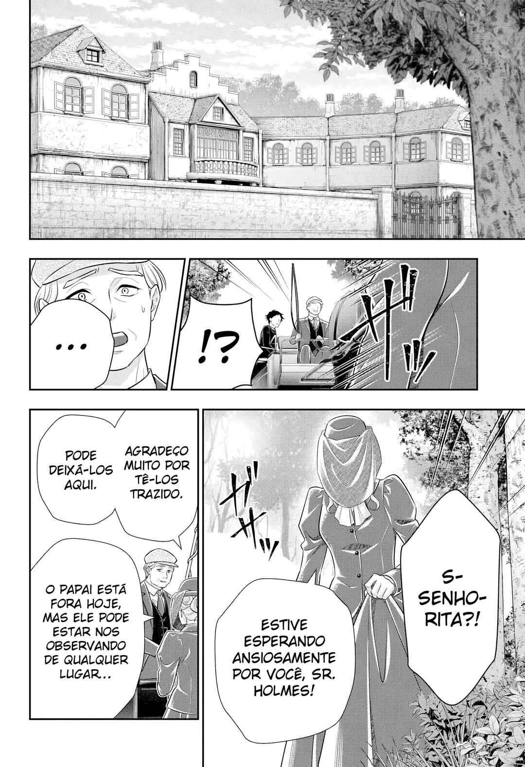 Chapter 82 - Page 16