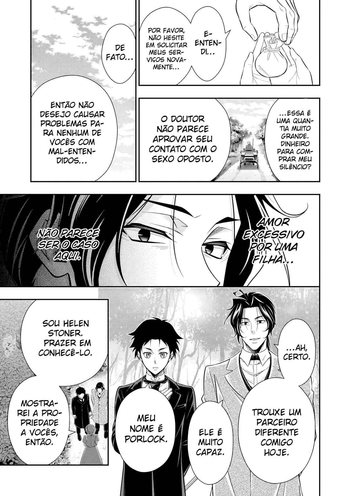 Chapter 82 - Page 17