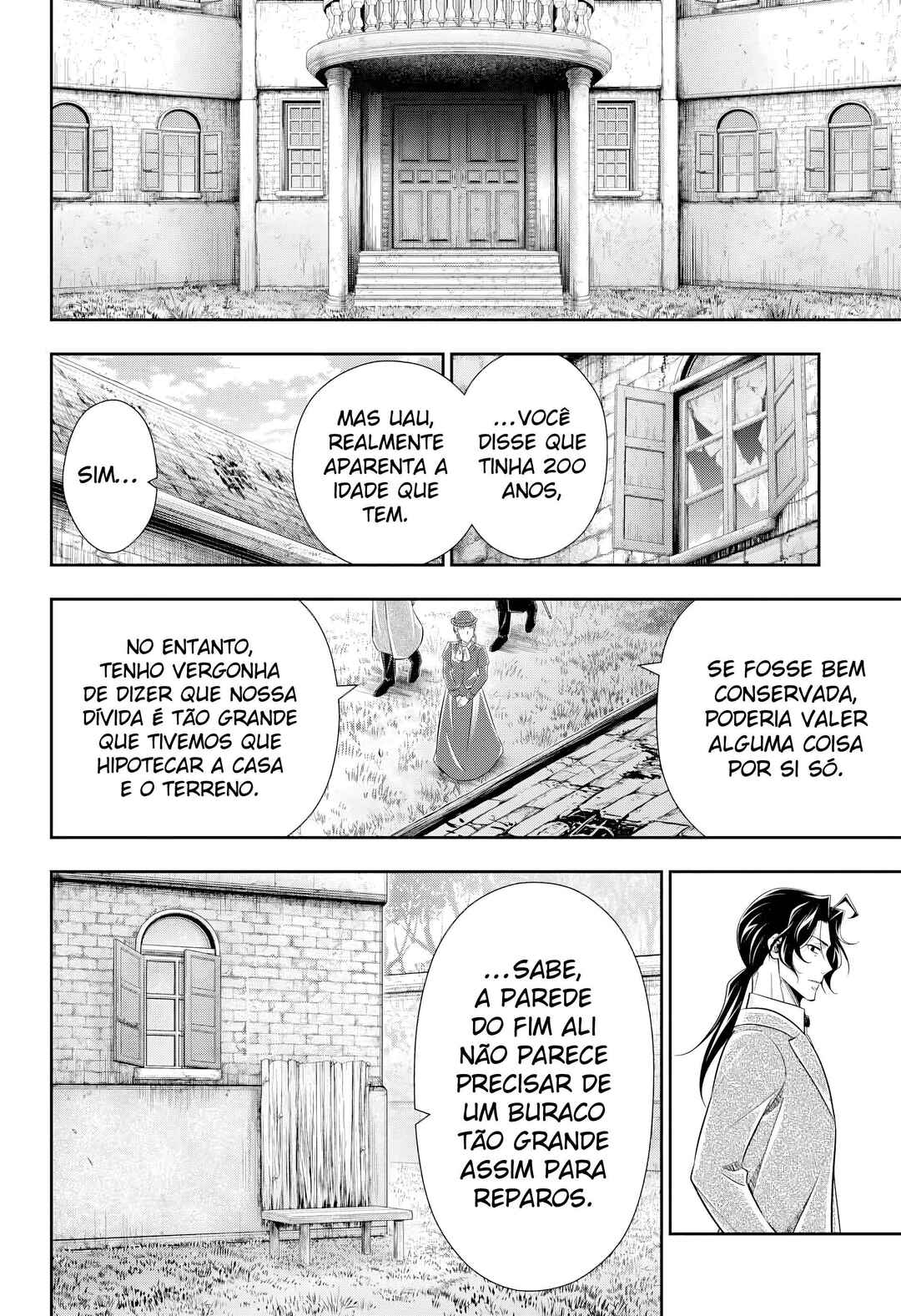 Chapter 82 - Page 18