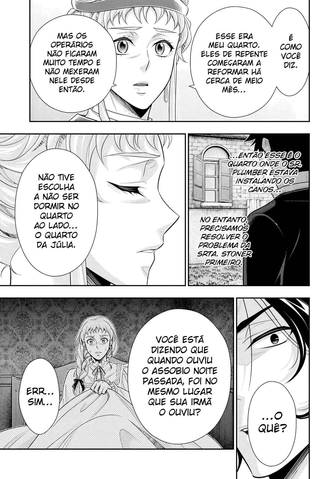 Chapter 82 - Page 19