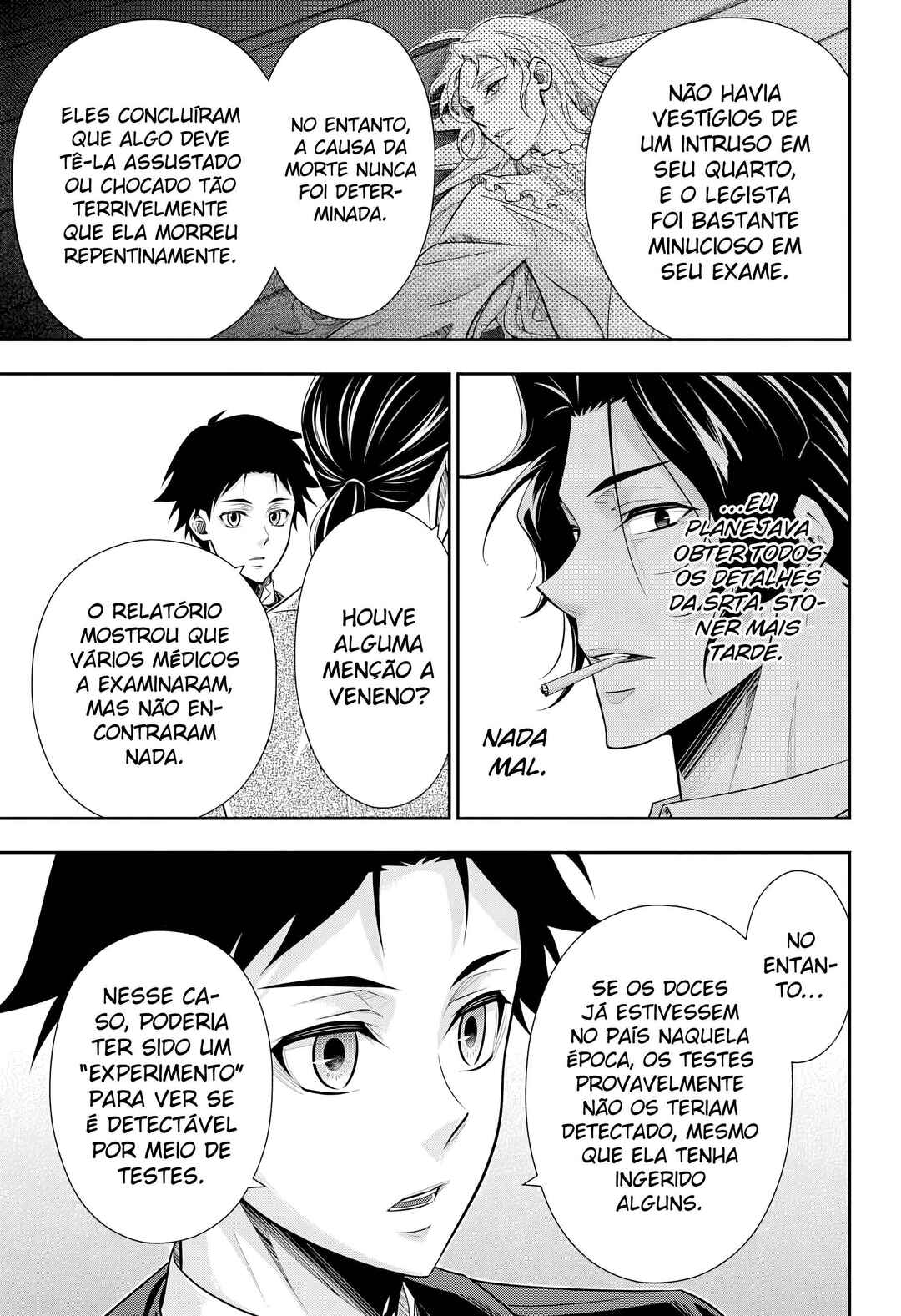 Chapter 82 - Page 21