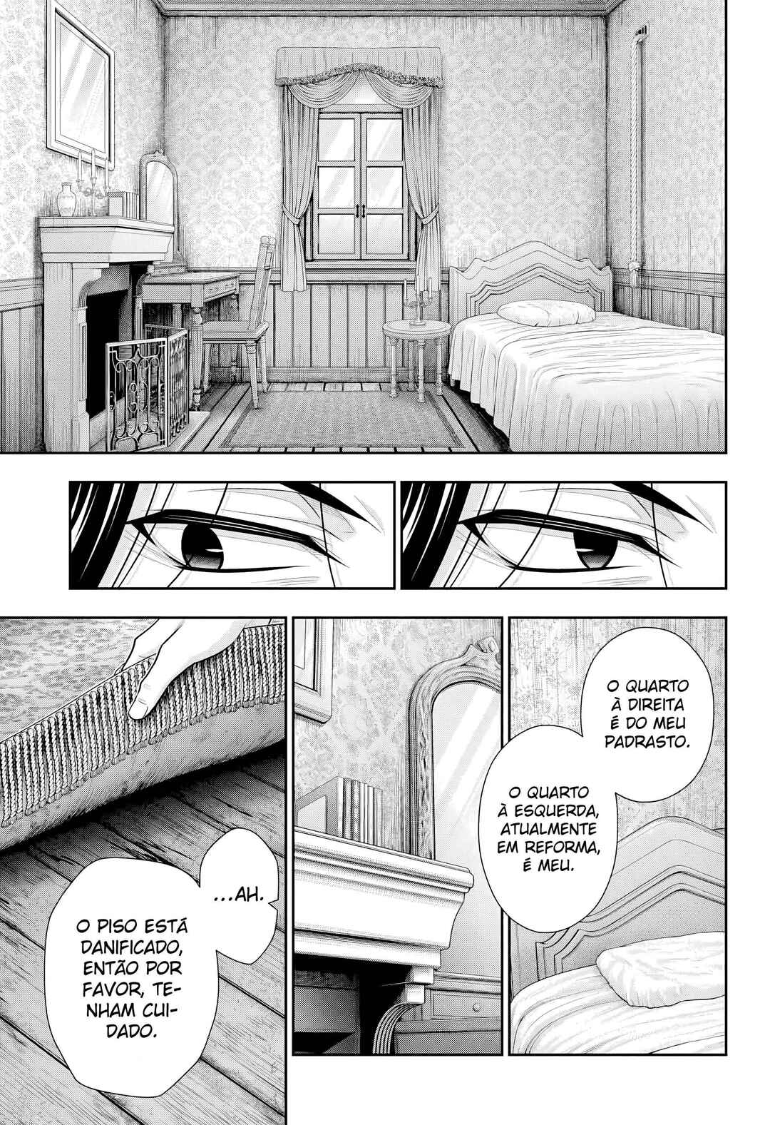Chapter 82 - Page 23