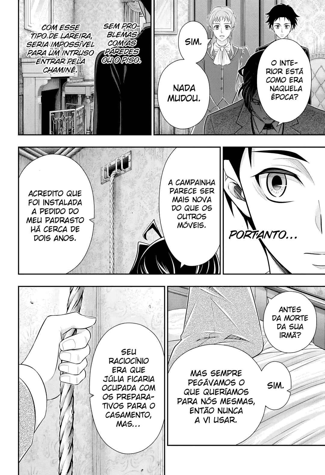 Chapter 82 - Page 24