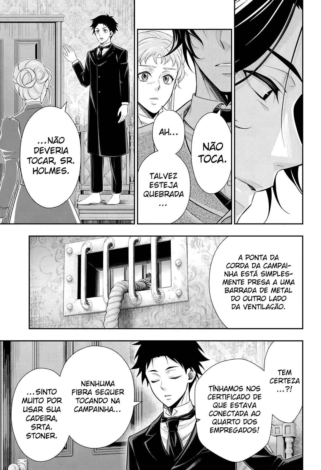 Chapter 82 - Page 25