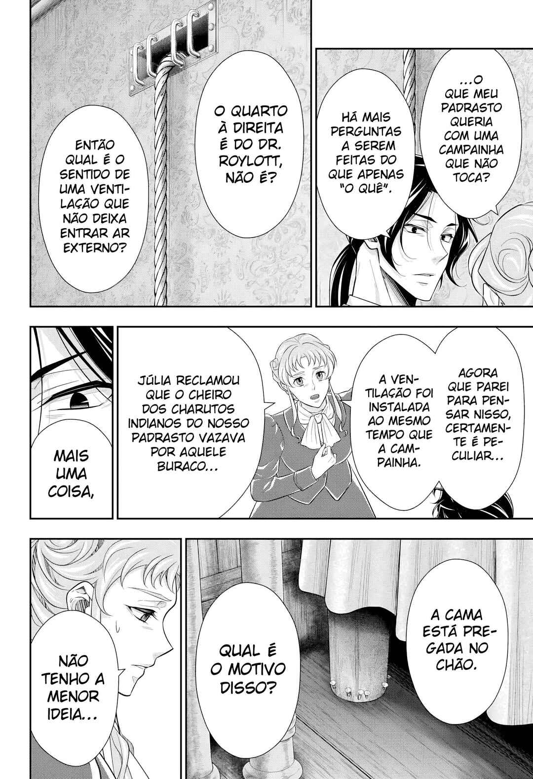 Chapter 82 - Page 26