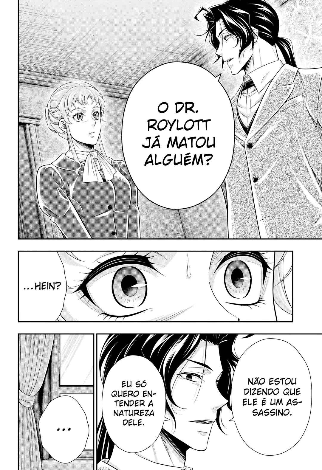 Chapter 82 - Page 28
