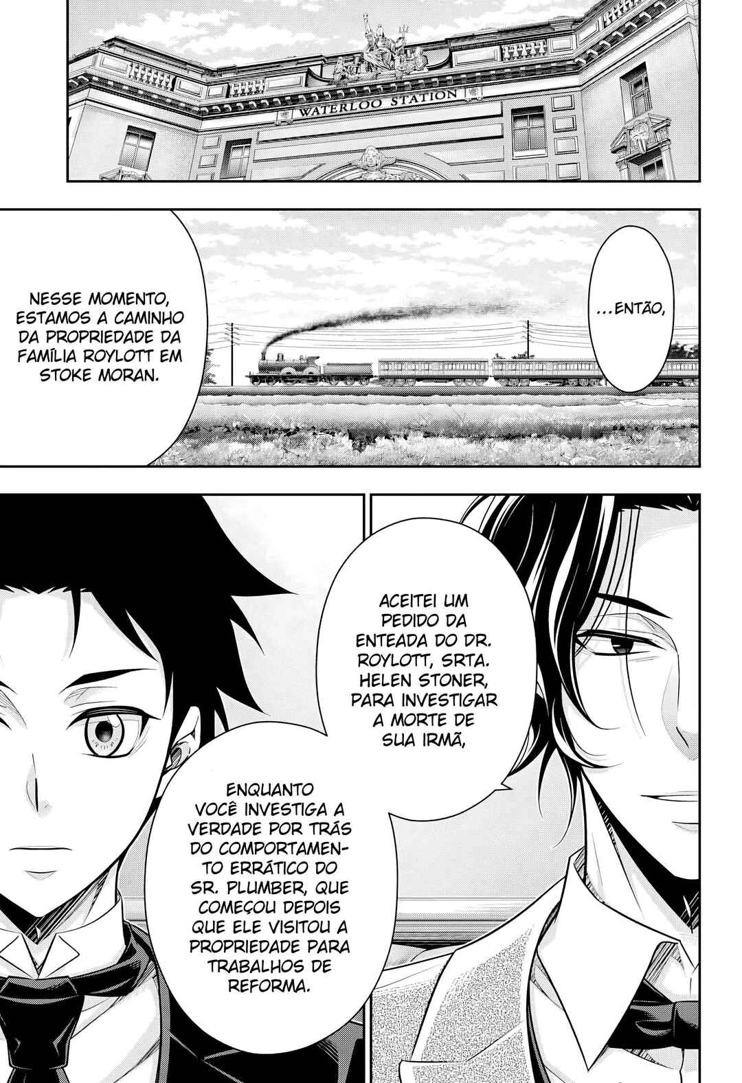 Chapter 82 - Page 3