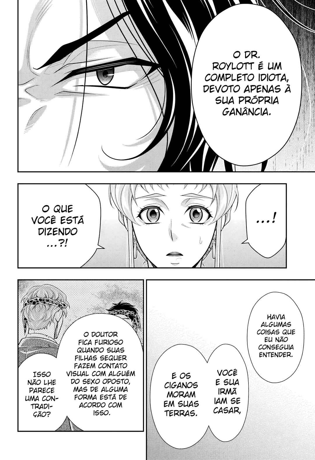 Chapter 82 - Page 32