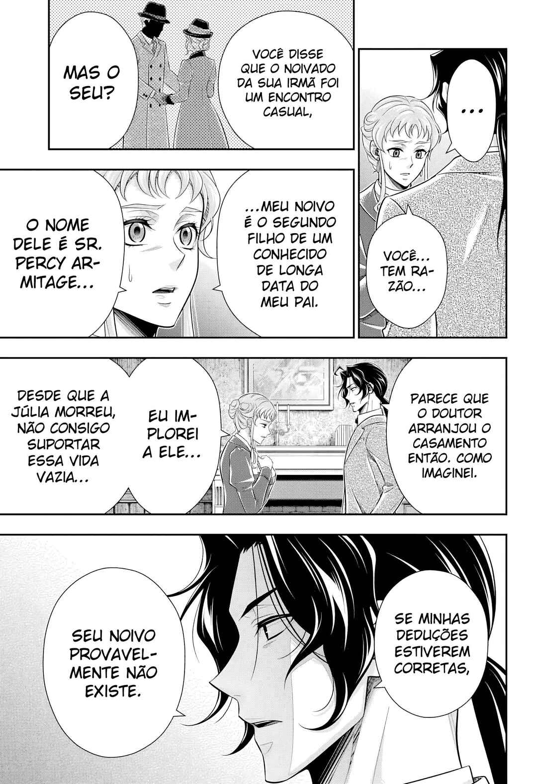 Chapter 82 - Page 33