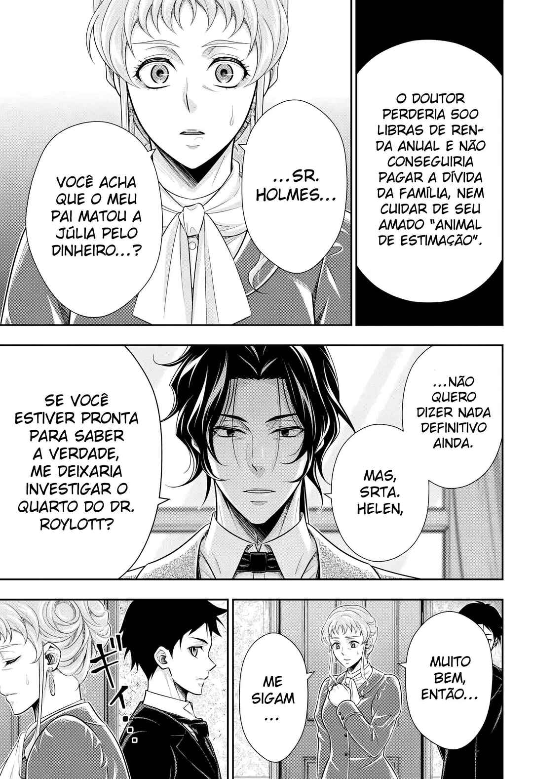 Chapter 82 - Page 35