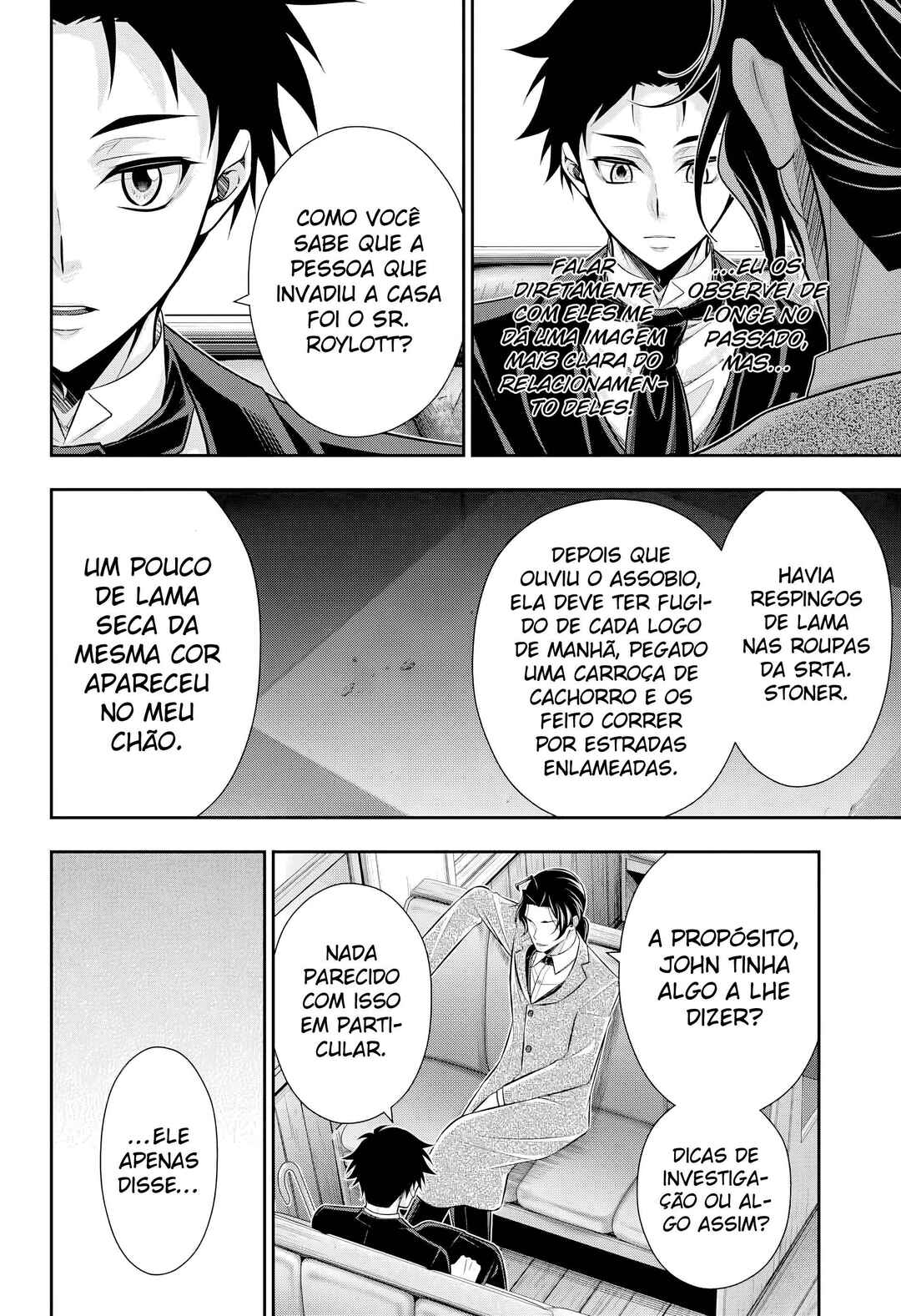 Chapter 82 - Page 6