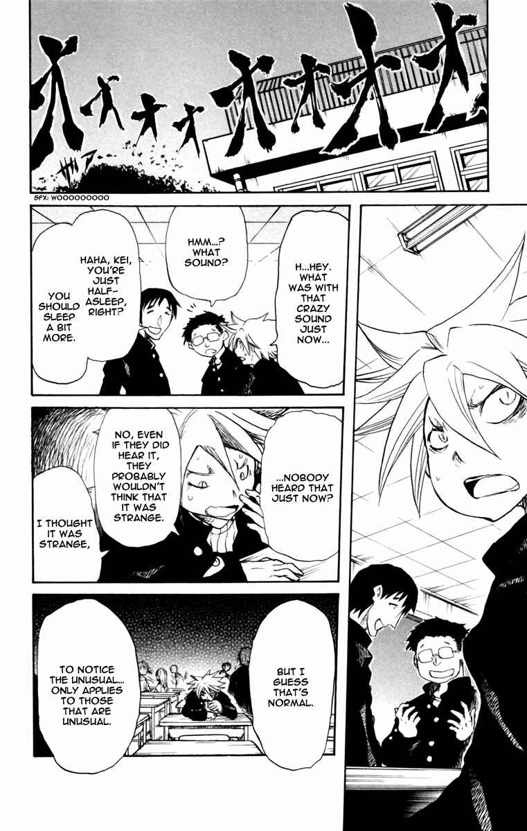 Chapter 4 - Page 5