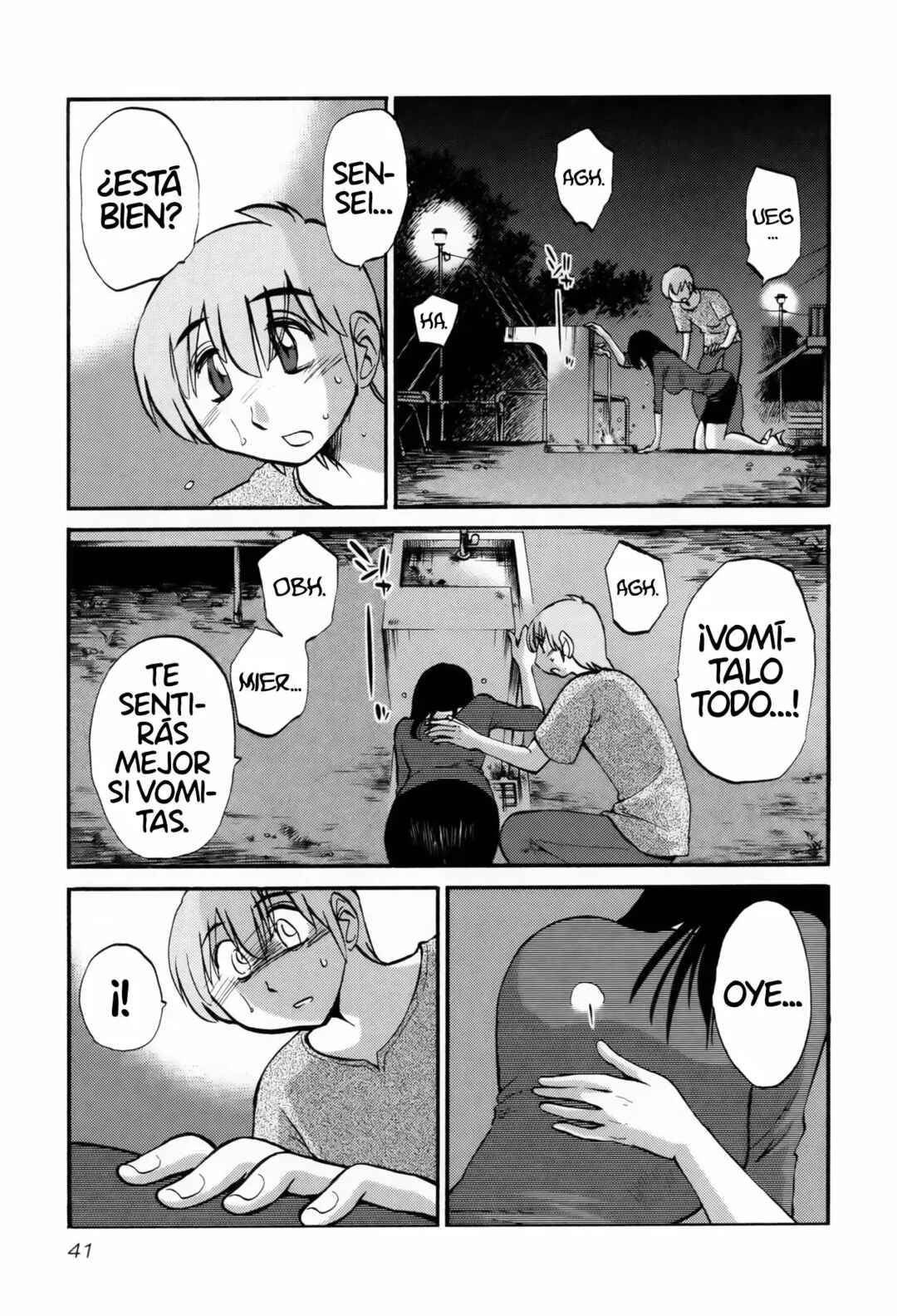 Chapter 10 - Page 12
