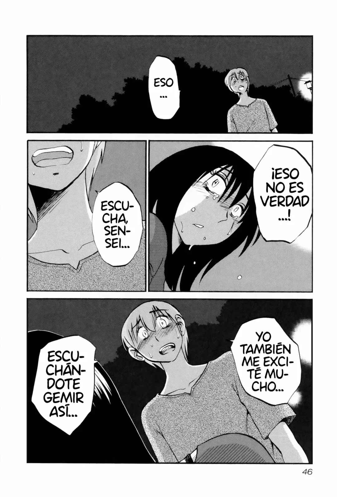 Chapter 10 - Page 17
