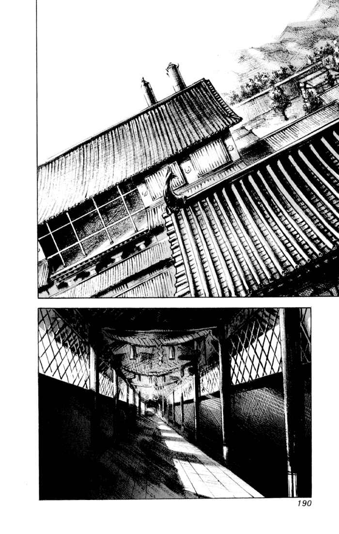 Chapter 6 - Page 8