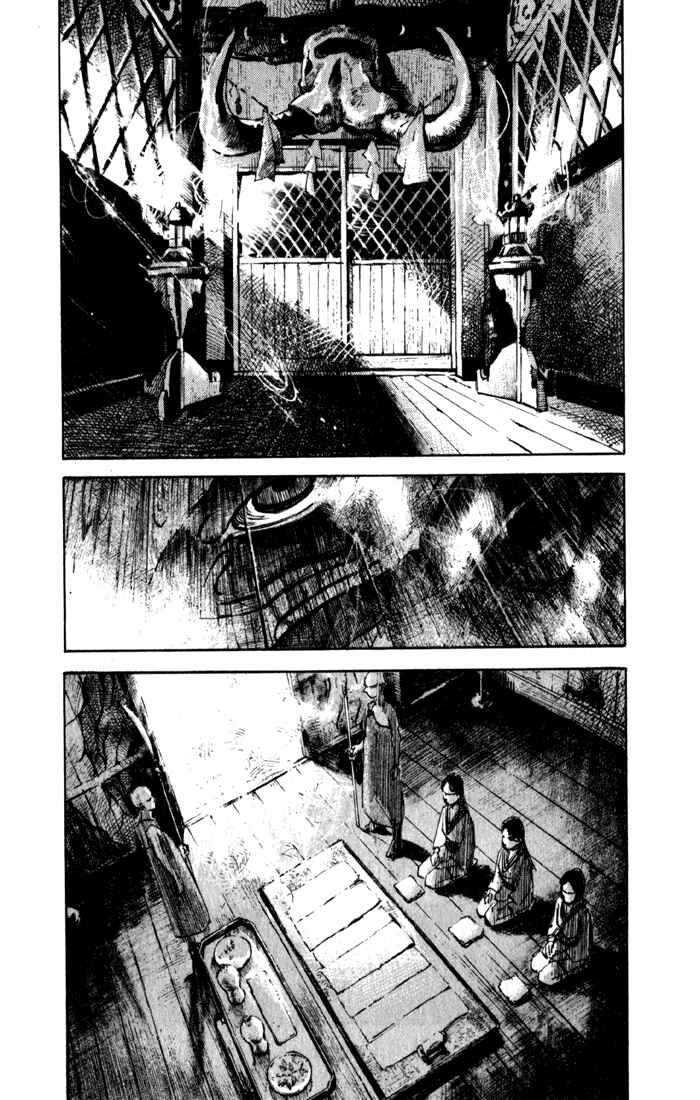 Chapter 6 - Page 9