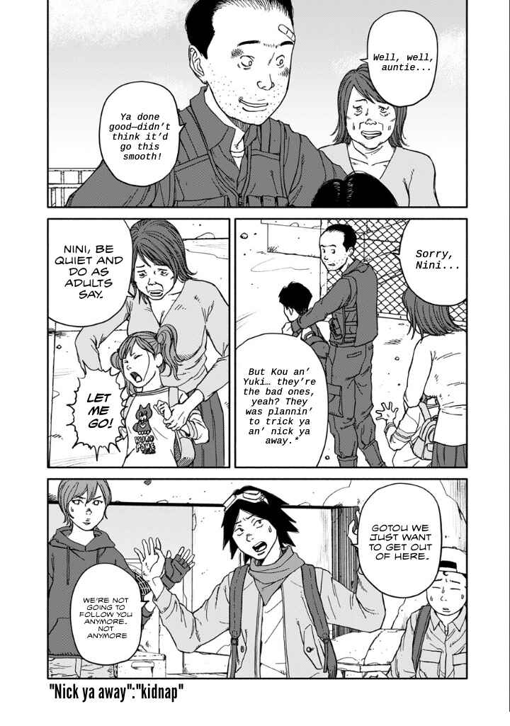 Chapter 14 - Page 20