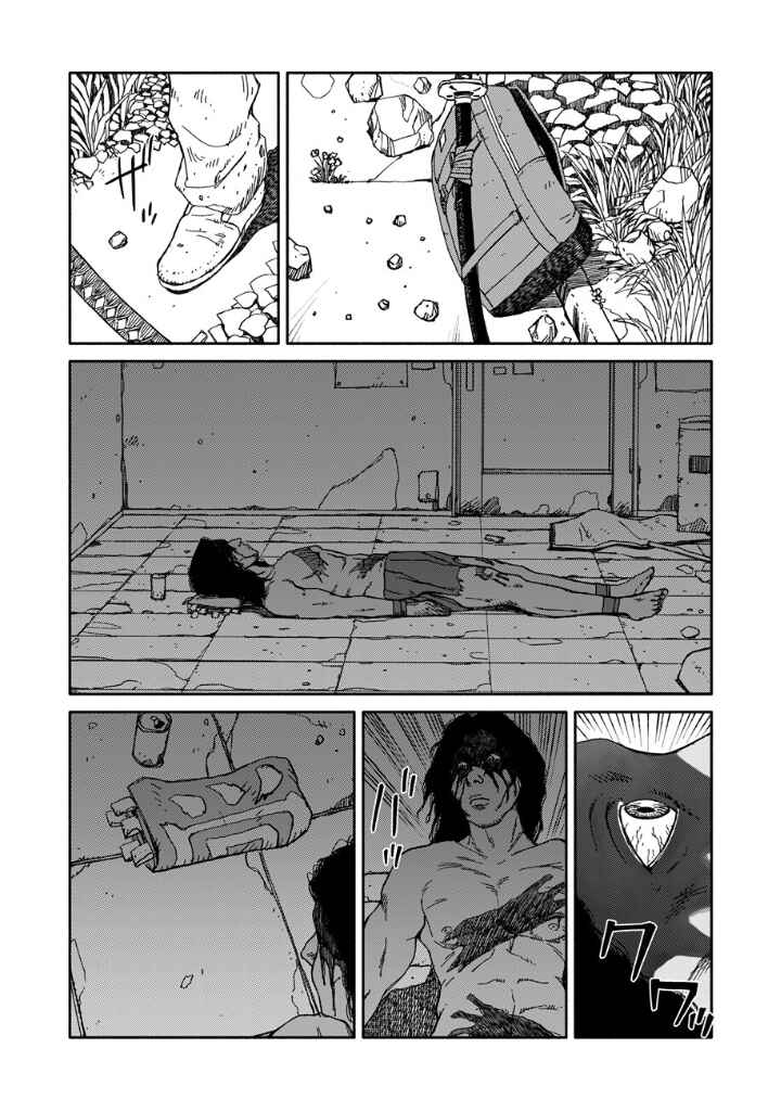 Chapter 14 - Page 9