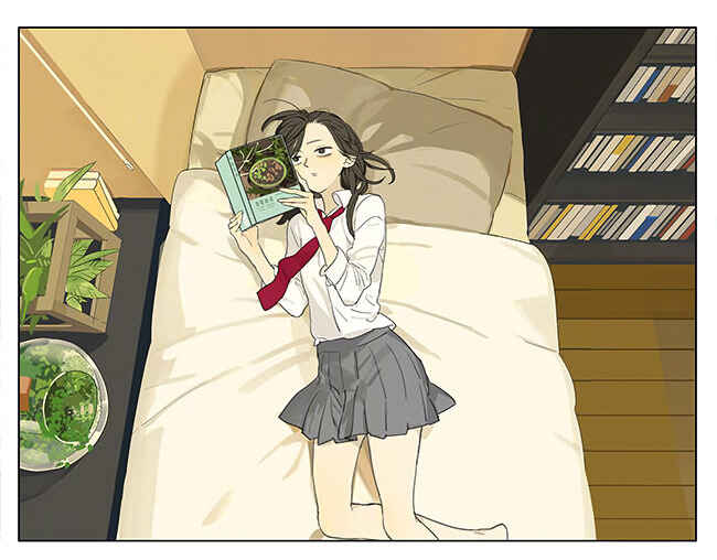 Chapter 194.1 - Page 4