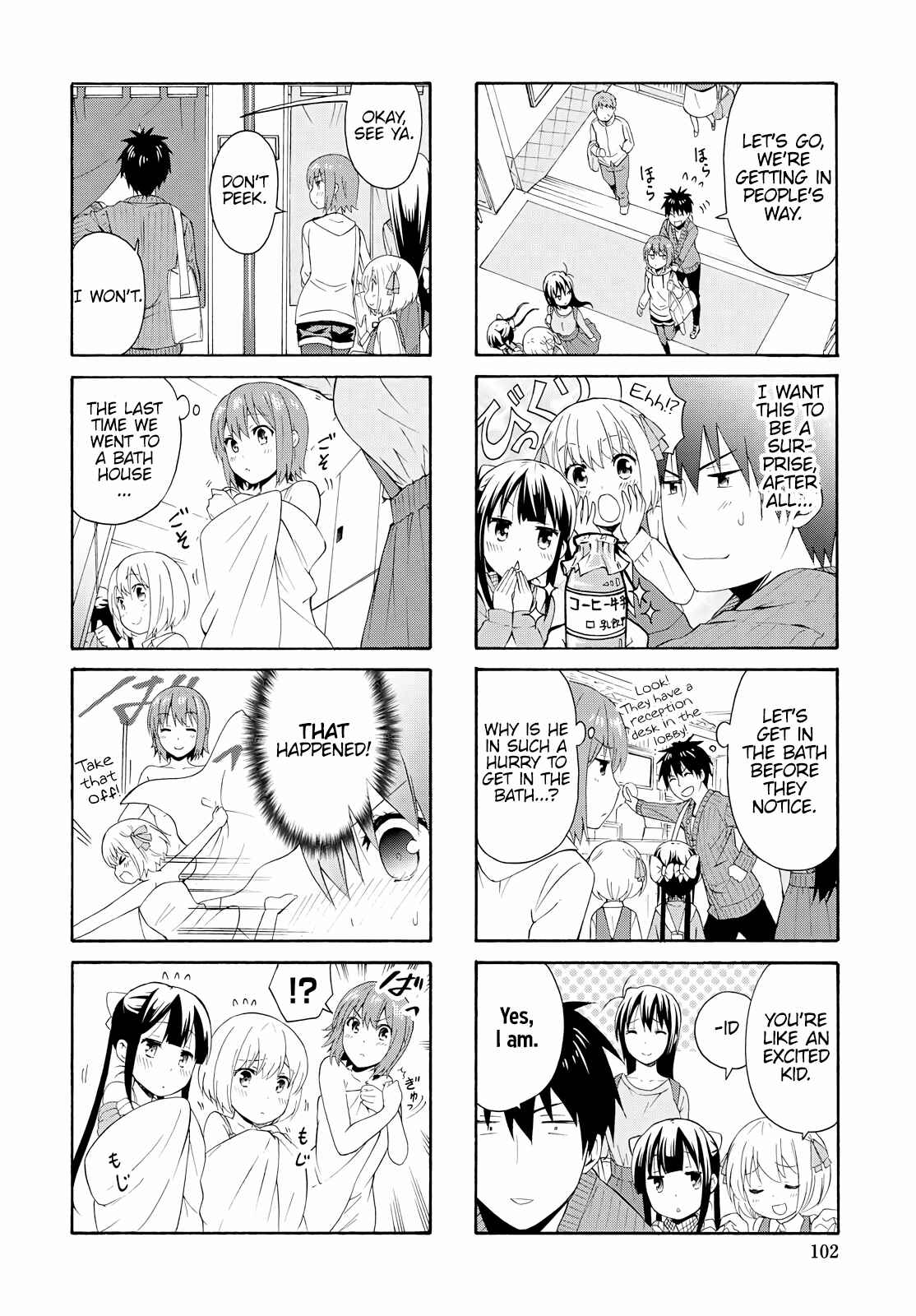 Chapter 80 - Page 4