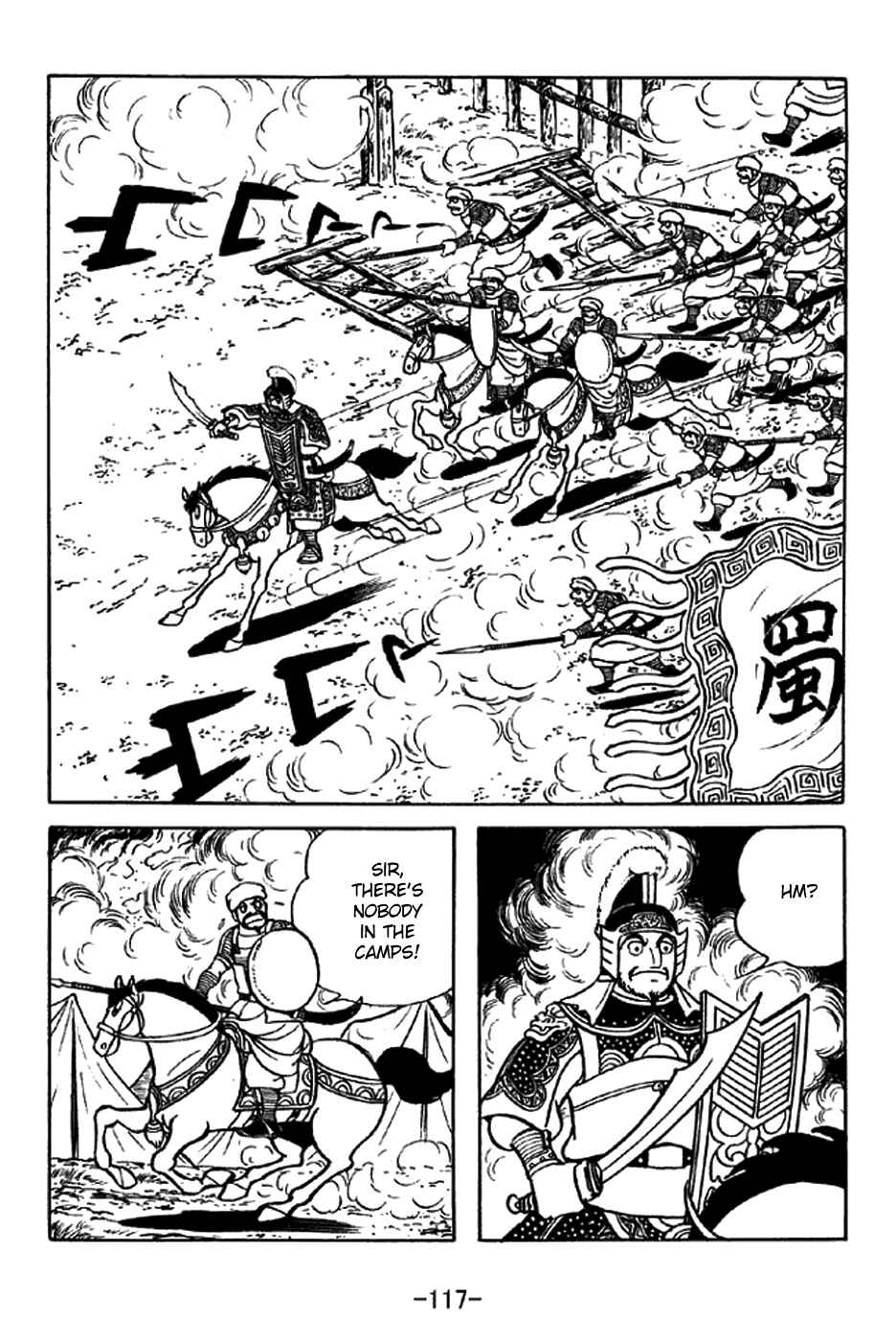 Chapter 323 - Page 10