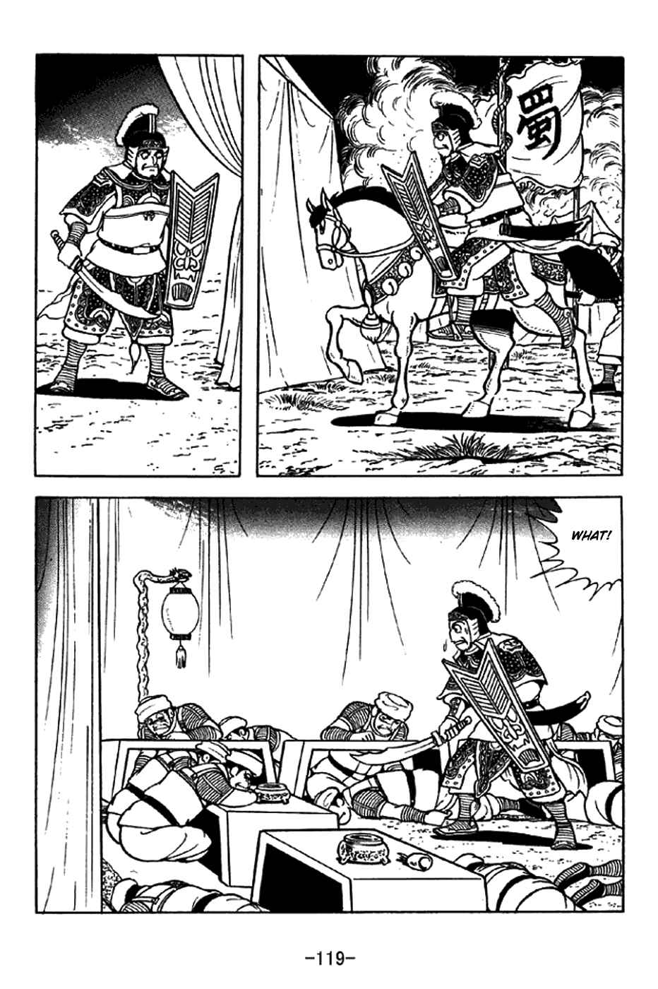 Chapter 323 - Page 12