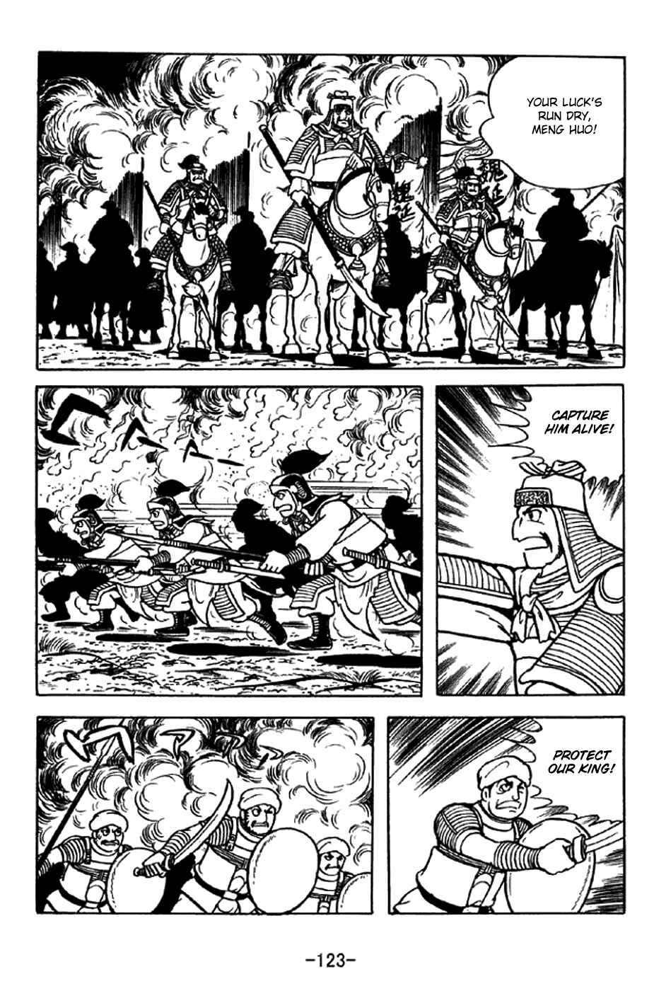 Chapter 323 - Page 16