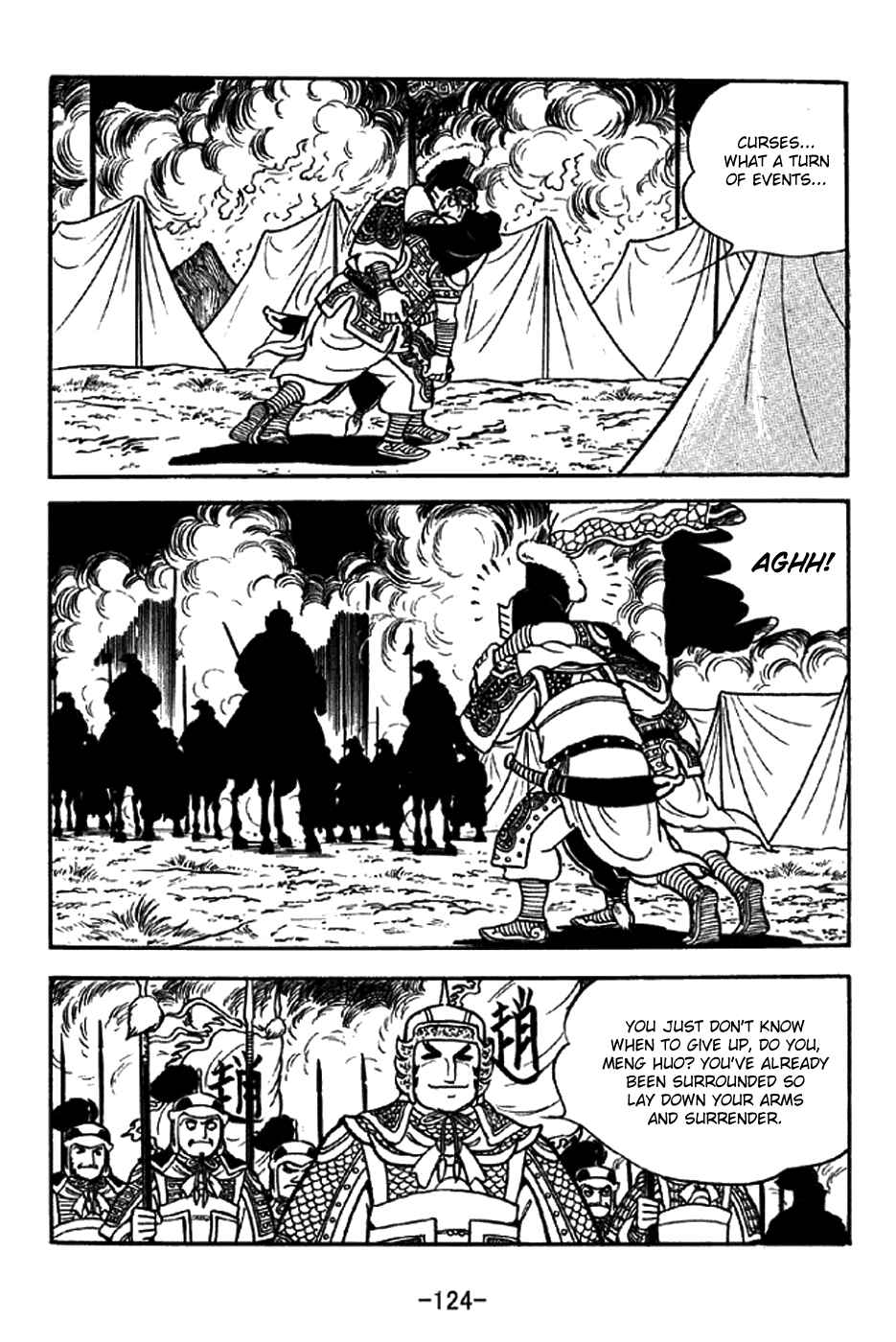 Chapter 323 - Page 17