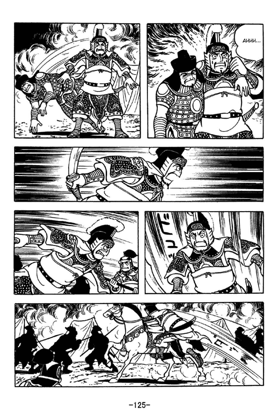 Chapter 323 - Page 18