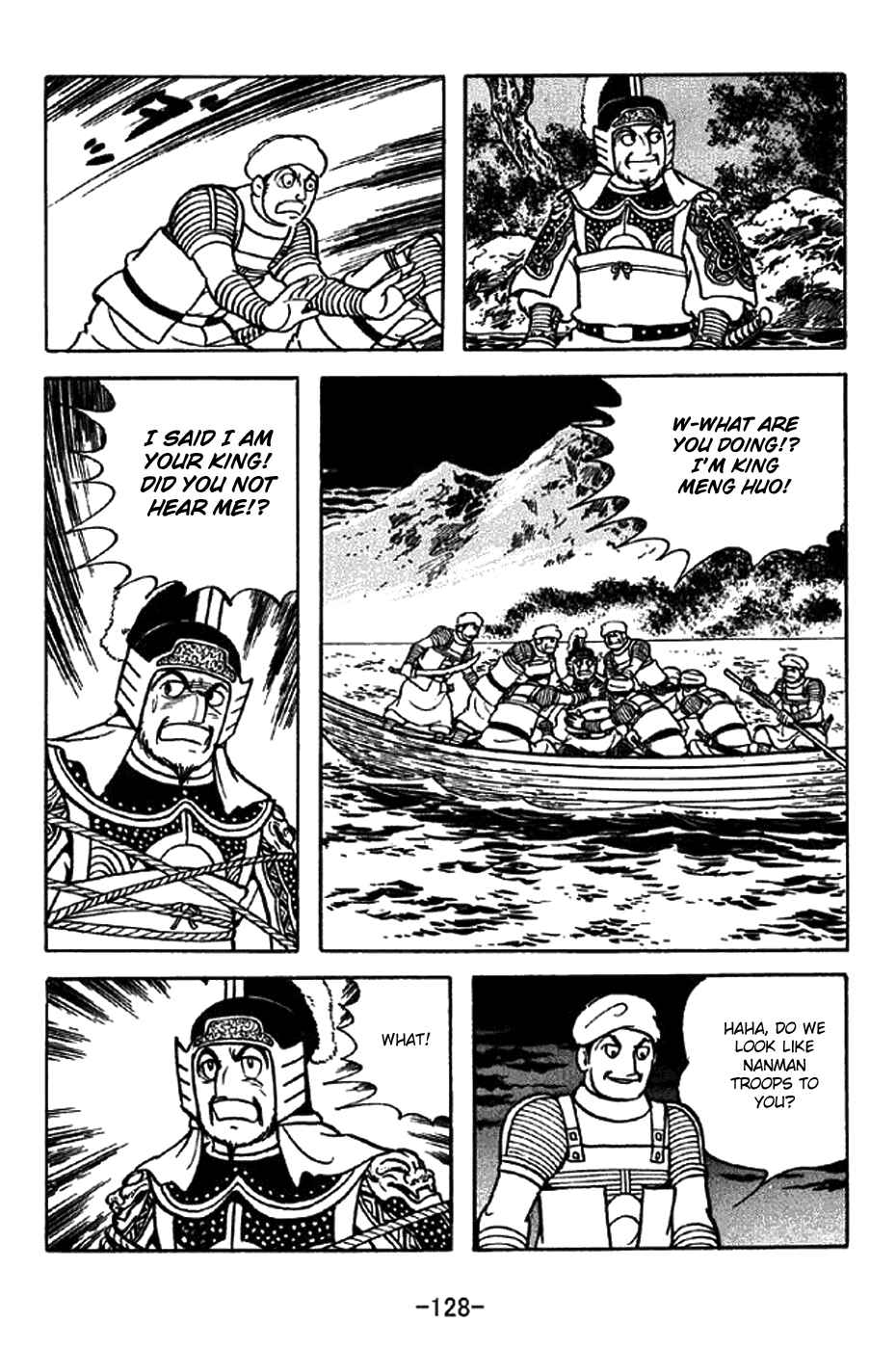 Chapter 323 - Page 21