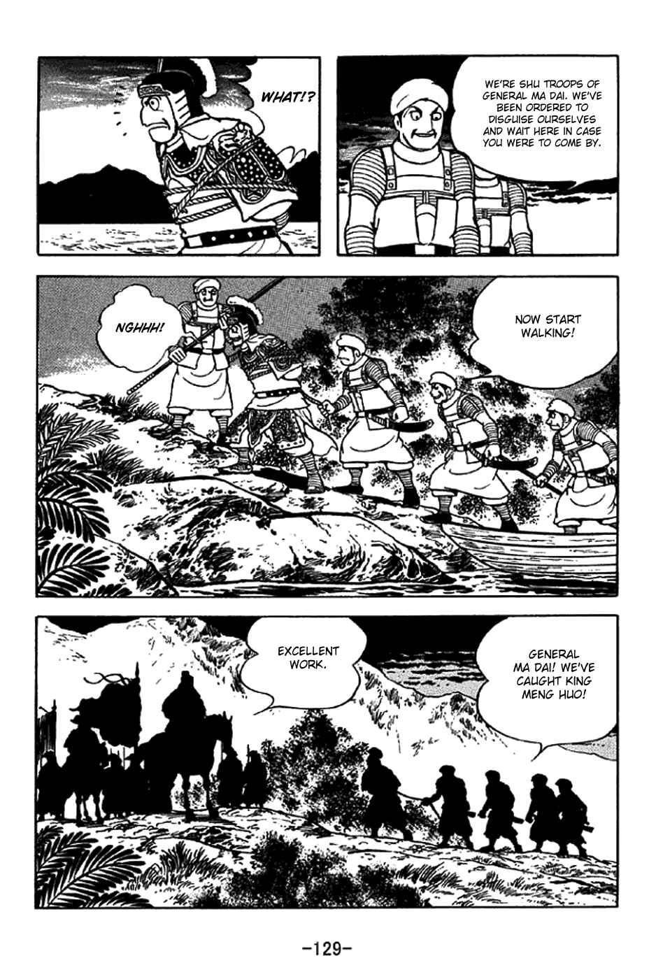 Chapter 323 - Page 22