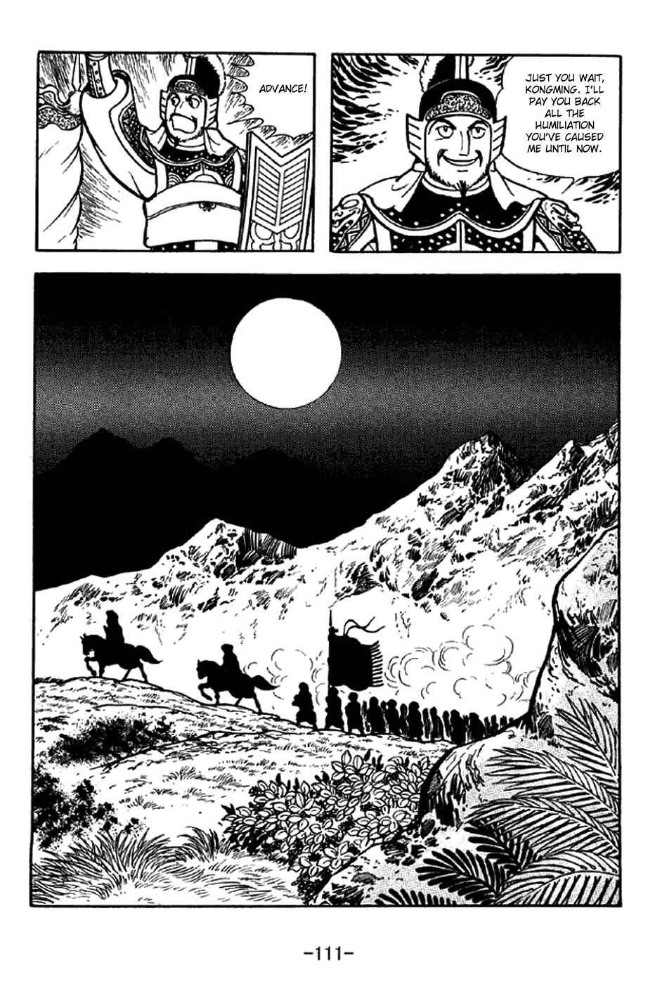 Chapter 323 - Page 4