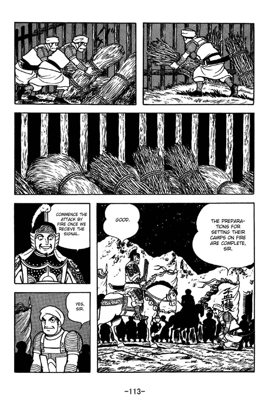 Chapter 323 - Page 6