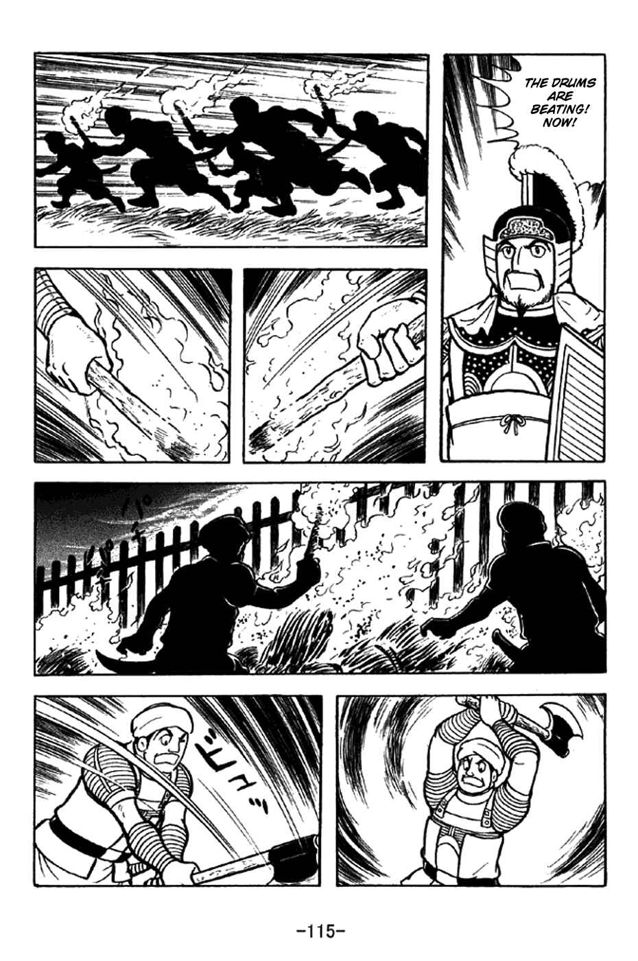 Chapter 323 - Page 8