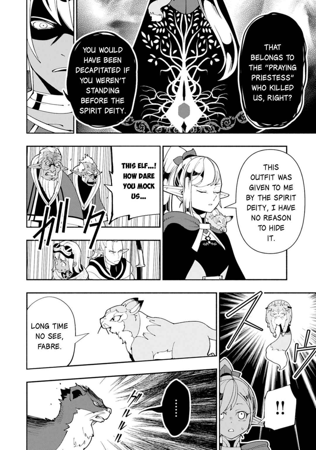 Chapter 79.2 - Page 13