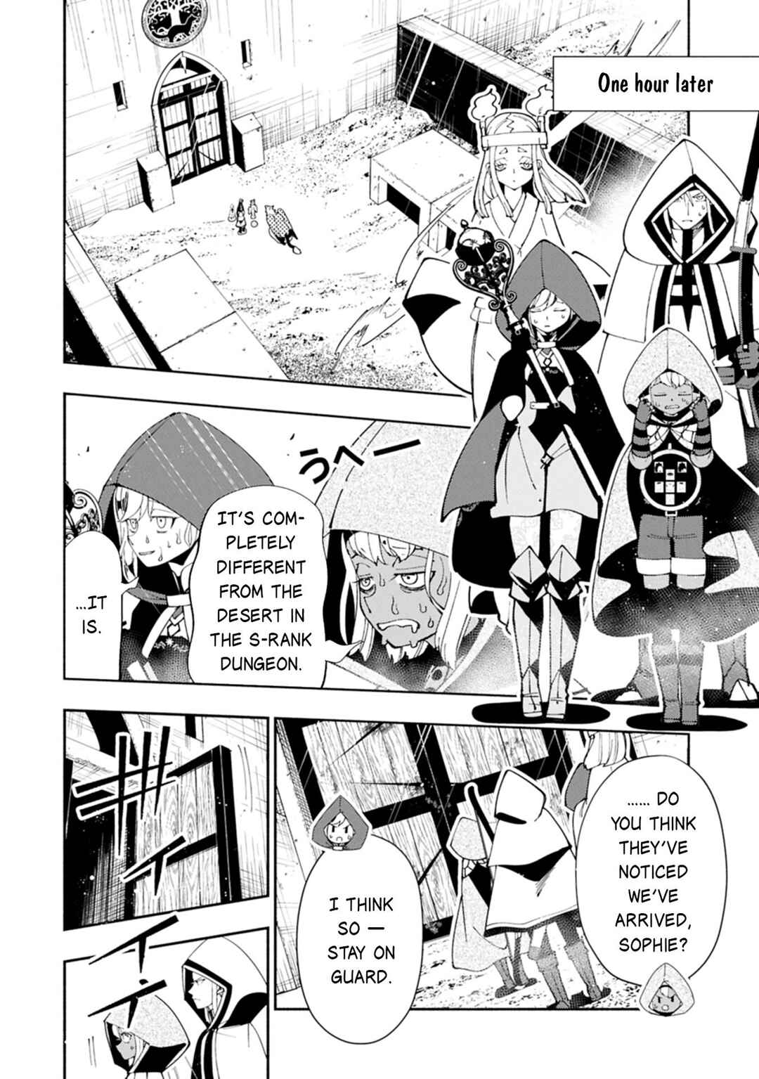 Chapter 79.2 - Page 7
