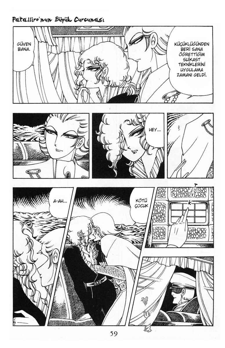Chapter 5 - Page 13