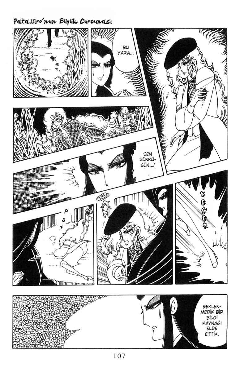 Chapter 5 - Page 60