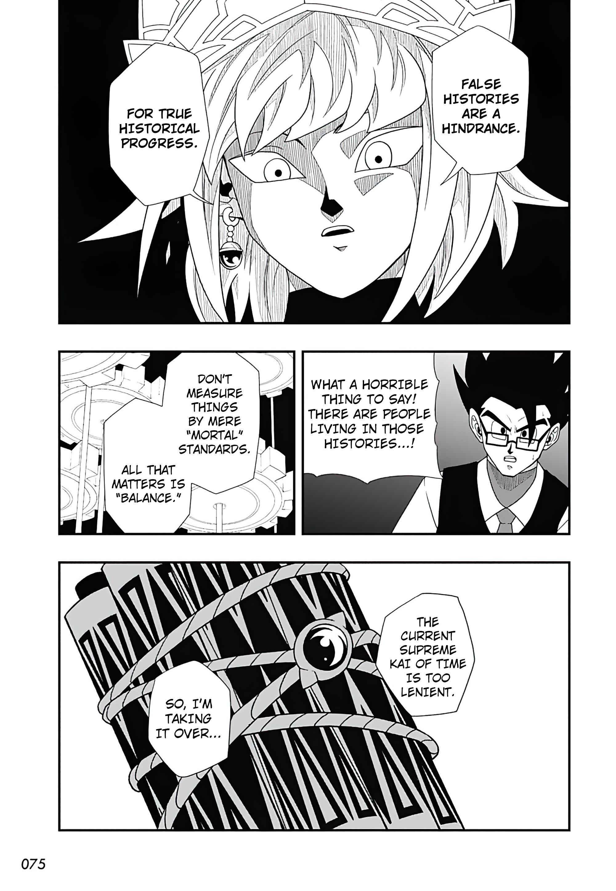 Chapter 3 - Page 27