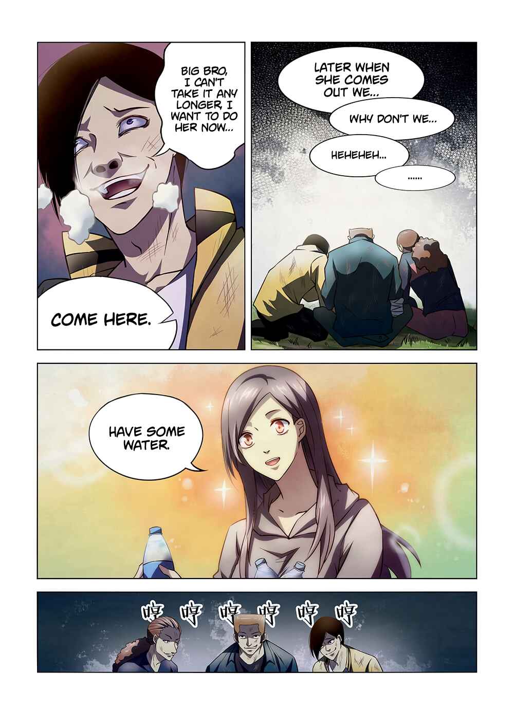 Chapter 113 - Page 6