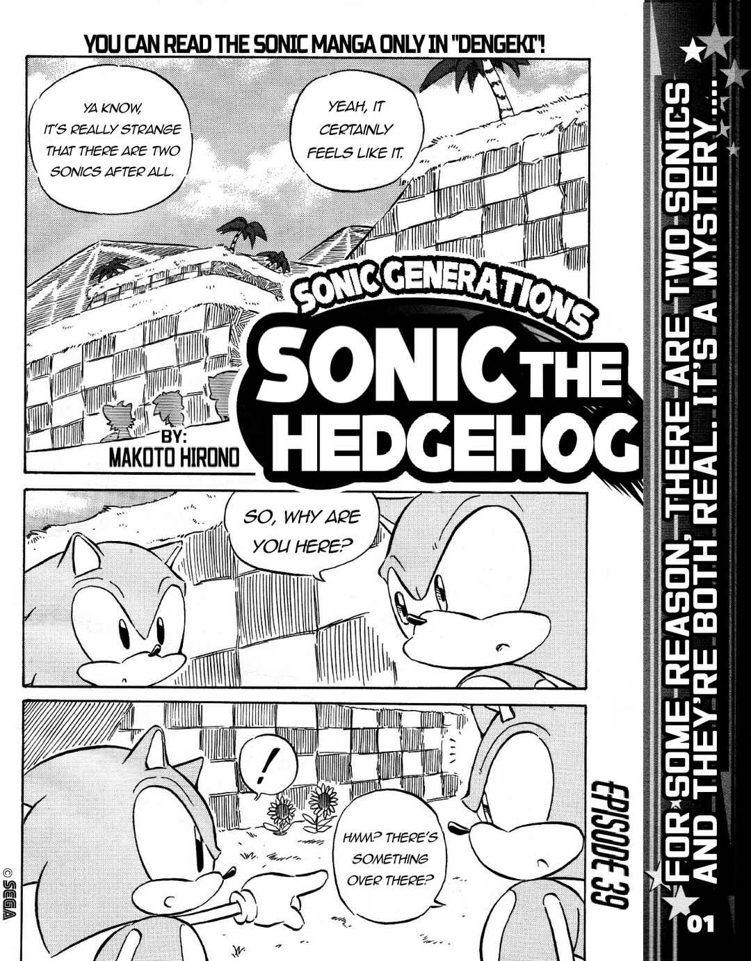 Chapter 39 - Page 3