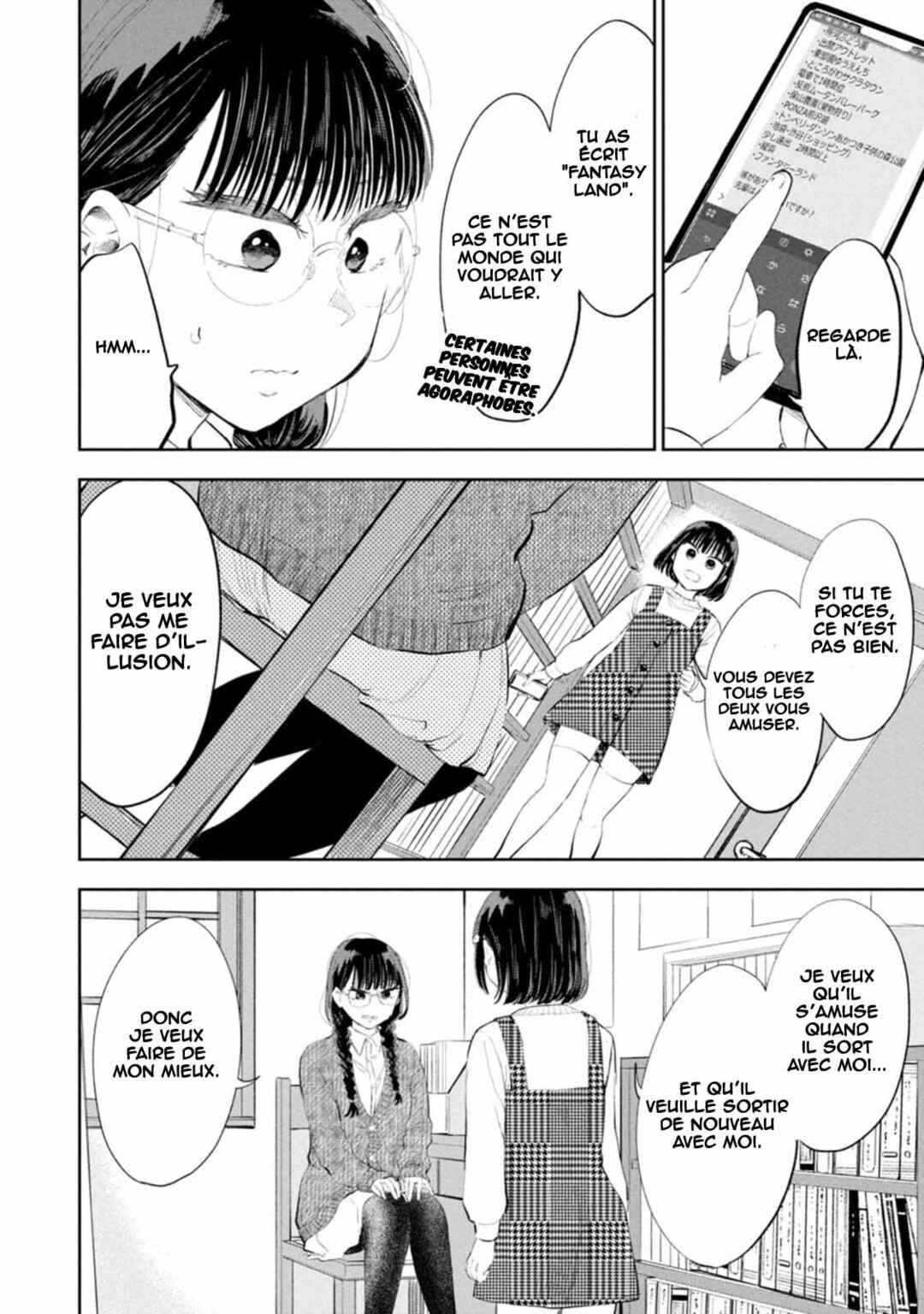 Chapter 76 - Page 15